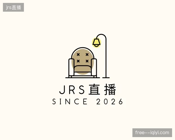 走进jrs直播官网