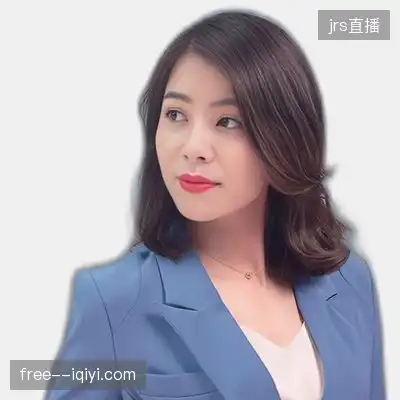 阎鑫